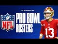 2024 NFL Pro Bowl Rosters Revealed + Biggest SNUBS | CBS Sports