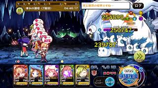 【メルクストーリア】１２月水塔やっていくよ～♪－後編 7層目－【ゆっくり実況】