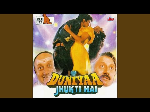 Nafrat Ki Duniya Se Door — watch video