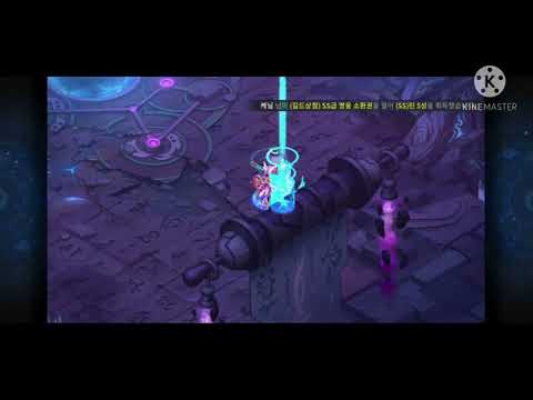 Raid 6 Crazy Envoy Guide | GC Kakao