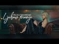 Milica Todorović Ljubav Manje Official Video