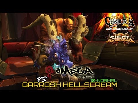 Omega vs Garrosh Hellscream 10 Normal - Siege of Orgrimmar Patch 5.4