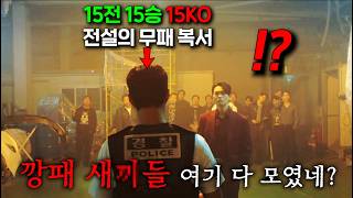 유튜브 썸네일