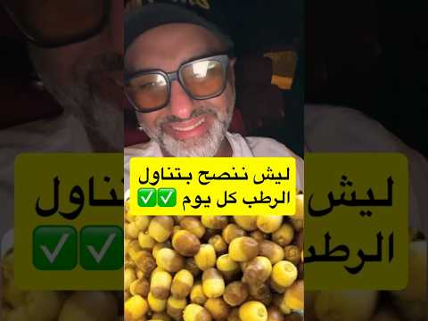 لاشي