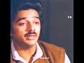 Moondram Pirai Tamil Movie Kanne Kalaimane Tamil Songs Kamal Haasan Sri Devi Ilaiyaraaja