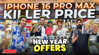 IPhone 16 Price in DUBAI | S24 ULTRA, Google Pixel | One Plus , Playstation 5 in Dubai