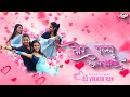Tor Pallu Sambhal Goriya Remix Dj Vikash Rjn New CG DJ Remix 2026