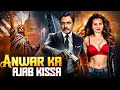 Nawazuddin Siddiqui Superhit Movie New Released Bollywood Action Movie 2025 Thriller Movie