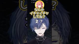 かなかなとの電話をあかぴゃに聞かれていた小柳【#madtown /小柳ロウ/叶/獅子堂あかり/#madtowngta /にじさんじ切り抜き】#shorts