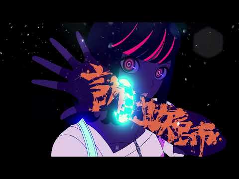 ikewyd - nothing new