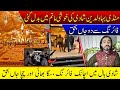 Shadi Hall Main Firing Dulhay Ka Sagha Bhai Aur Chacha Janbahaq