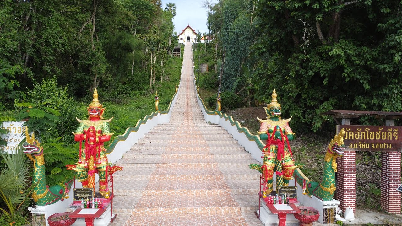 Wat Akkhochai Khiri