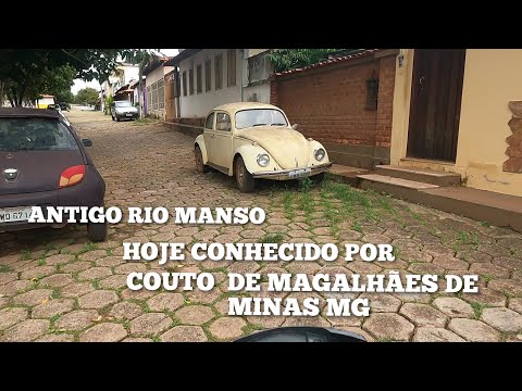 COUTO DE MAGALHÃES DE MINAS  MG , PASSEIO PELA À CIDADE COUTO MAGALHÃES MG, INTERIOR DE MINAS GERAIS