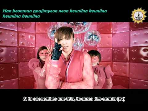 [H2S] 2PM - My Color MV