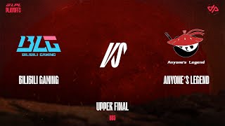 BLG vs AL, LA LPL EST DE RETOUR ! (LPL Split 3 2026)
