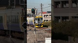【鎌取駅】入線がかっこいい駅シリーズ！（ #鉄道 #shorts ）