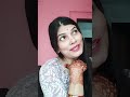 Mujhe Nind Na Aaye