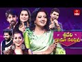 Sridevi Drama Company 19th March 2023 Full Episode Rashmi Indraja Ramprasad