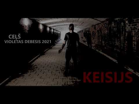 Keisijs - Ceļš