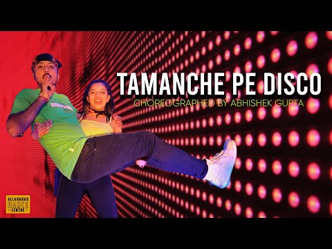 Nishtha Kesarwani Tamanchè pe Disco (dance cover)