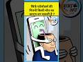 Home 7 Video thumbnail