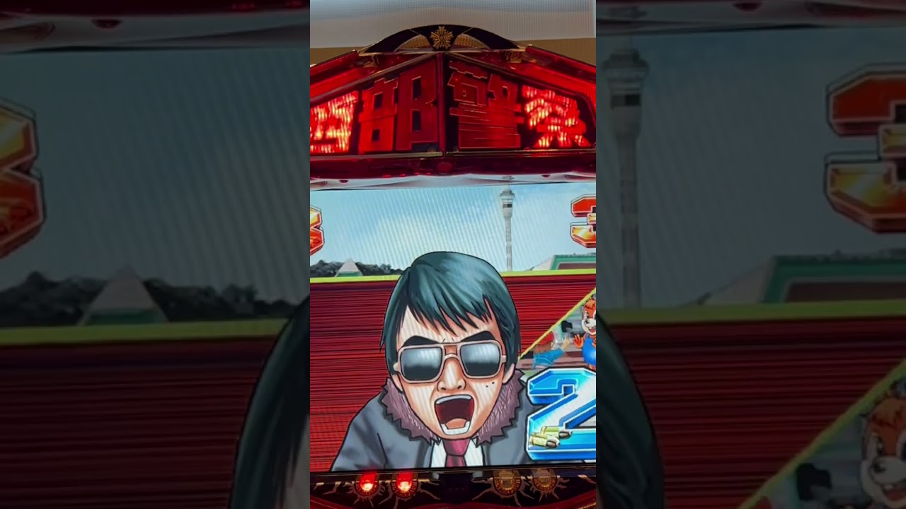 Shorts 西部警察2