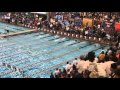 2014 OHSAA State Meet 100 Freestyle Consolation Final 