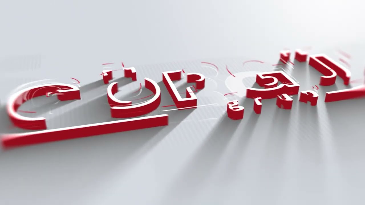 BEHZAT BEY KONAKLARI