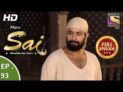 Mere Sai - Ep 93 - Full Episode - 2nd  February, 2018