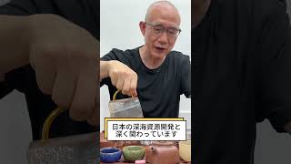 #日本株#株式投資#投資初心者#資産運用#日本市場#株の勉強#株式入門#投資生活#デイトレード#スイングトレード#長期投資#高配当株