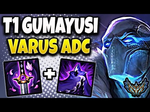 T1 Gumayusi Varus vs Tristana [ ADC ] Korea Challenger Patch 25.12