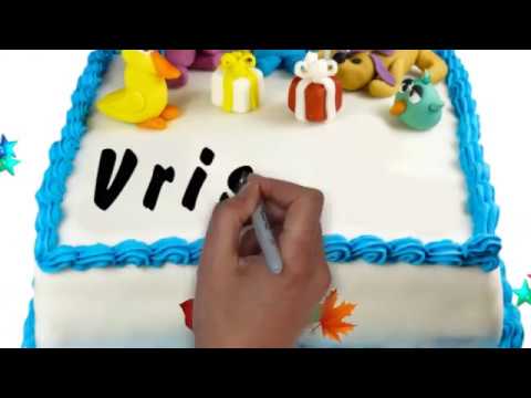 Happy Birthday Vrishank | Whatsapp Status Vrishank