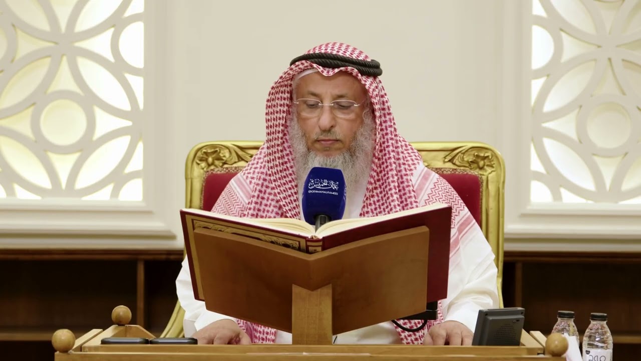835- تلاوة الآية (120) من سورة النحل إلى آخر السورة  - عثمان الخميس