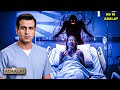 Hospital का राज खोलने KD Pathak खुद बने मरीज Aadalat अद�