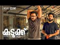 ഞാൻ അറിയാതെ നിൻ്റെ അമ്മയുടെ അടുത്ത് �