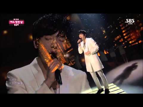 150201 Jung Yong Hwa - One Fine Day @ Inkigayo