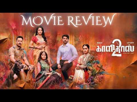 KALIDAS 2 review thumbnail