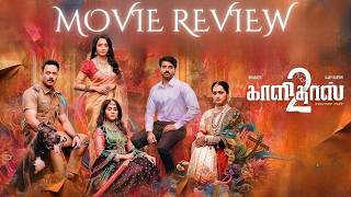 KALIDAS 2 review thumbnail