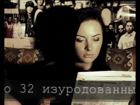 Katrin Mokko - Kill Me