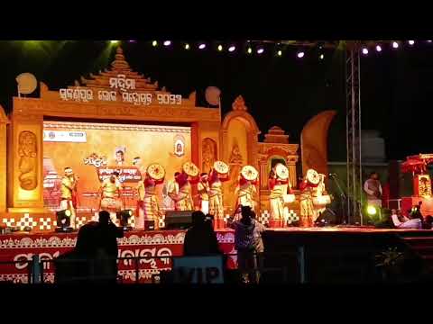 Mahima Subarnpur  Loka Mahostav 2026 