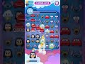 Disney Emoji Blitz Game Play Magica De Spell Power Level 1