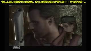【ゆっくり実況】初代バイオハザード Wiiリメイク版 Part23