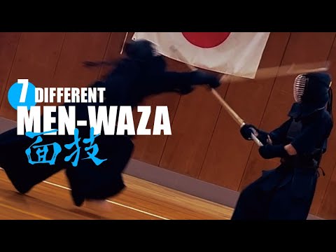 7 Essential Kendo Men-waza Techniques to help you in matches