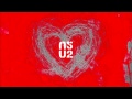 U2 - Beautiful Day (The Perfecto Mix) [svg Edit ...