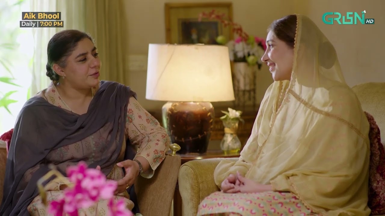 Aik Bhool Episode 89 | Best Scene 04 | Green TV Entertainment