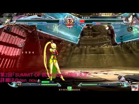 BBCPEX 8/15/2015 - Kikuchiyo (Litchi) VS Udon (Hazama)/Tetsuwo (Jin)