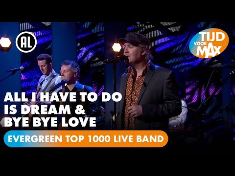 Evergreen top 1000 live – The Everly Brothers