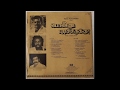 Ponnu Pudichirukkku Chandra Bose Old Rare Music Record
