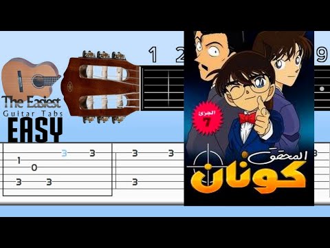 Detective Conan (المحقق كونان) Intro Guitar Tab Detective Conan (المحقق كونان) Intro Guitar Tab
