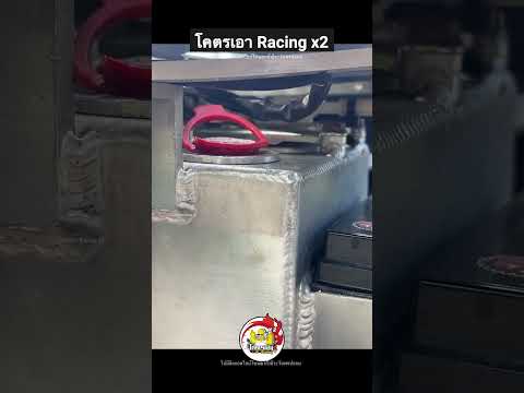 เวฟโครงไก่ตัดหมดอย่าไปเสียดาย #เวฟ110i  #เวฟ #เวฟ110